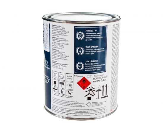 Краска TIKKURILA METALLISTA по ржавчине 3 в 1, глянцевая, серый 0,9л 700011714 – изображение 2