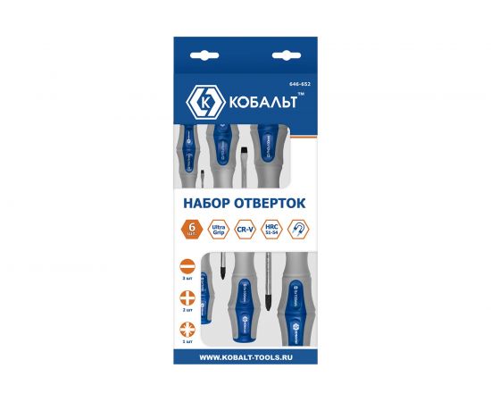 Набор отверток Ultra Grip КОБАЛЬТ 646-652 – изображение 2