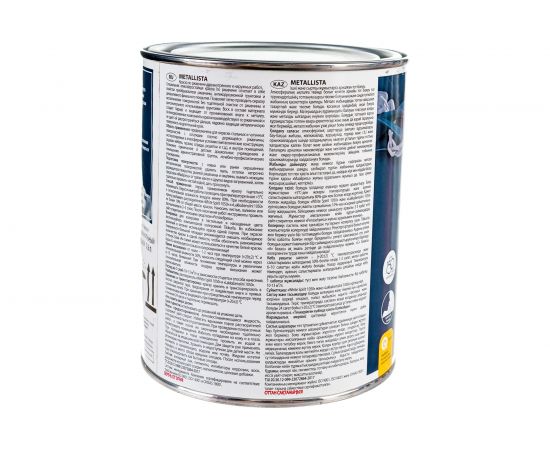 Краска TIKKURILA METALLISTA по ржавчине 3 в 1, глянцевая, серый 0,9л 700011714 – изображение 3