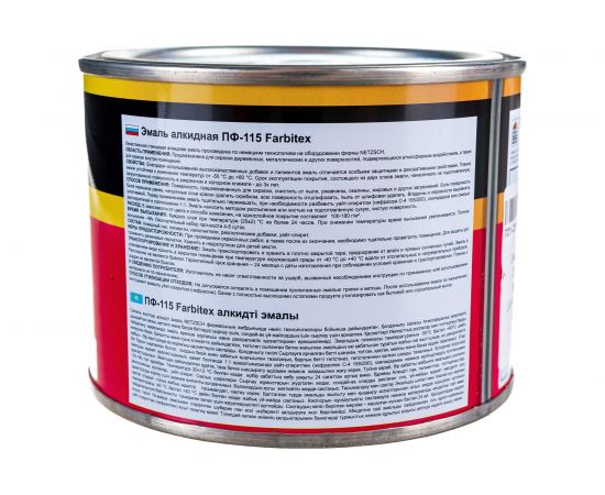 Алкидная эмаль FARBITEX ПФ-115 (ярко-зеленый; 0.4 кг) 4300009078 – изображение 3