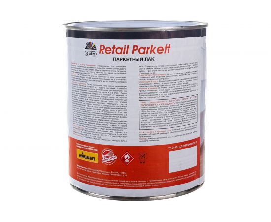 Паркетный лак Dufa Retail PARKETT полуматовый 2,5 л Н0000002490 – изображение 4