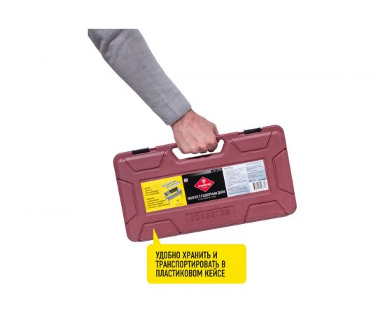 Разборный мангал FORESTER MOBILE, со складным дном, в пластиковом кейсе BC-782MC – изображение 4