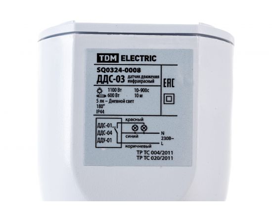 Настенный датчик движения TDM ДДС-03 SQ0324-0008 – изображение 4
