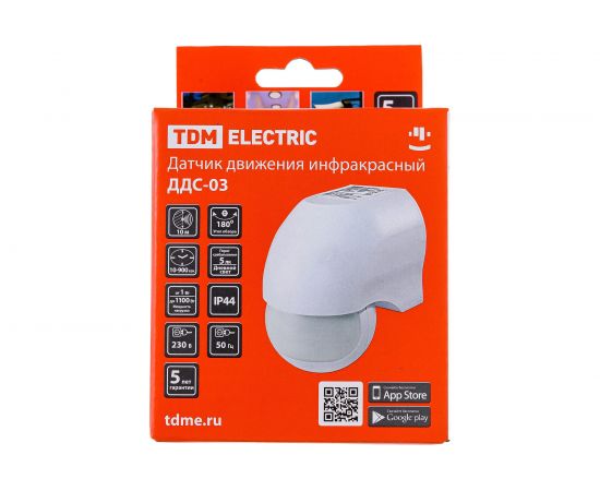 Настенный датчик движения TDM ДДС-03 SQ0324-0008 – изображение 5