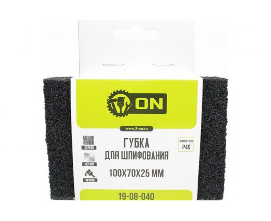 Губка для шлифования (100х70х25 мм; P40) ON 19-08-040 – изображение 5