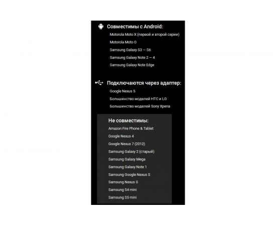 Тепловизор для охоты Seek Thermal Compact XR для Android – изображение 5