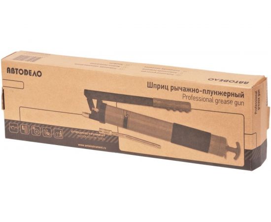Рычажно-плунжерный шприц АвтоDело 400 мл 42040 11509 – изображение 5