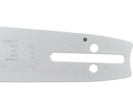 Шина УНИВЕРСАЛ тип 2 (0.325; 0.058; 16) Зубр 70202-40 – изображение 6