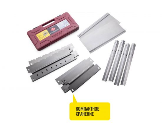 Разборный мангал FORESTER MOBILE, со складным дном, в пластиковом кейсе BC-782MC – изображение 6