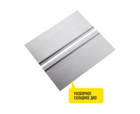 Разборный мангал FORESTER MOBILE, со складным дном, в пластиковом кейсе BC-782MC – изображение 7