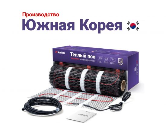 Электрический теплый пол Nunicho 2.5 м2, 375 Вт двужильный 141352 – изображение 8
