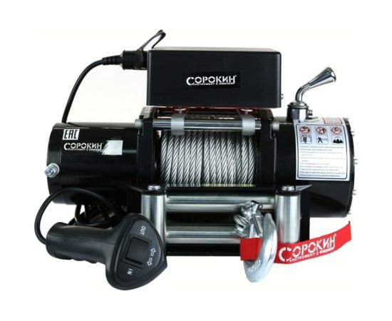 Электролебёдка на автомобиль СОРОКИН 4.903 