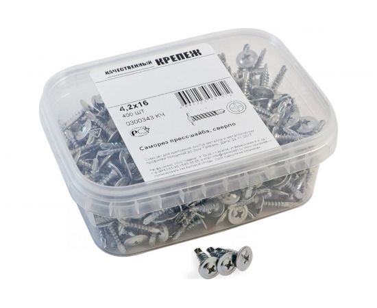 Прессшайба Качественный КРЕПЕЖ 4.2х16 мм, сверло, 400 шт 0300343 КЧ 