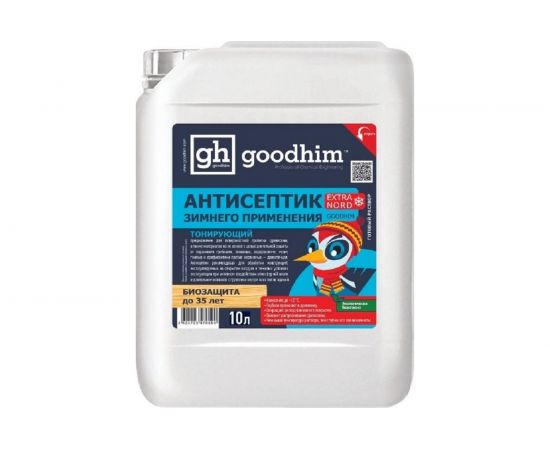 Тонирующий антисептик зимнего применения GOODHIM EXTRA NORD 10 л 70606 