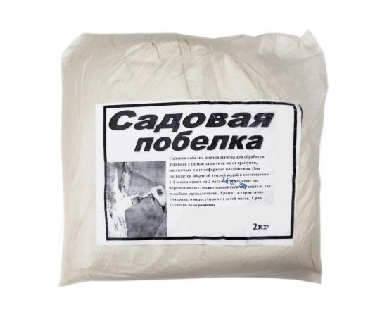 Побелка садовая ЛЕТО 2 кг 298 