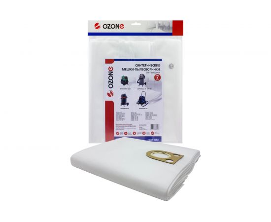 Мешок-пылесборник turbo синтетический 7 шт. (до 72 л) OZONE MXT-318/7 