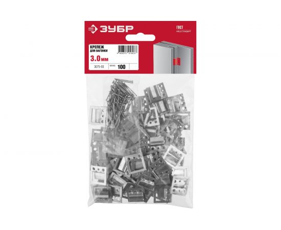 Крепеж для вагонки ЗУБР Кляймер цинк 3 мм 100 шт. 3075-03 – изображение 2
