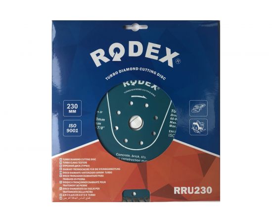Диск алмазный отрезной Rodex турбо 230х2.8х22.2 мм Bull RRU230 – изображение 2