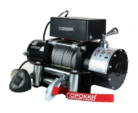 Электролебёдка на автомобиль СОРОКИН 4.903 – изображение 2