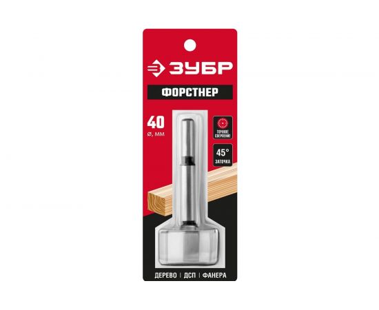 Cверло Форстнера ЗУБР по дереву 40x90 мм 2993-40_z01 – изображение 2
