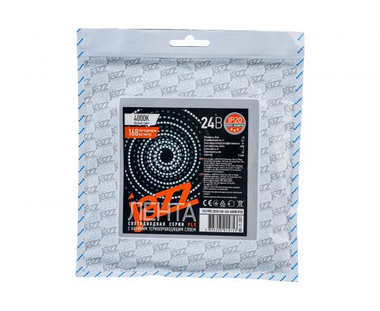 Лента Jazzway PLS PRO 2835/168-24V - 4000K IP20 5m 5015753 – изображение 2