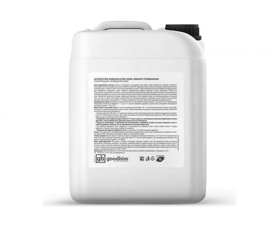 Тонирующий антисептик зимнего применения GOODHIM EXTRA NORD 10 л 70606 – изображение 3