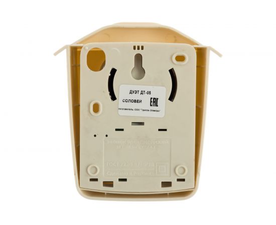 Проводной звонок Тритон Дуэт соловей ДТ-05 – изображение 3