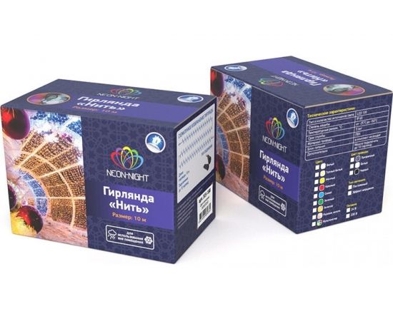 Светодиодная гирлянда NEON-NIGHT Нить 10м 100 LED, тёплый-белый, без комплекта подключения 305-176 – изображение 4