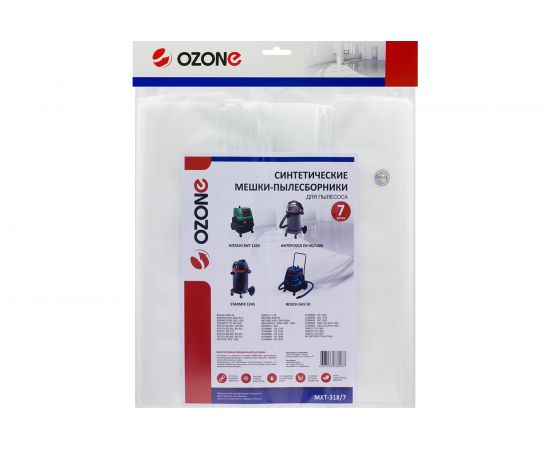 Мешок-пылесборник turbo синтетический 7 шт. (до 72 л) OZONE MXT-318/7 – изображение 4