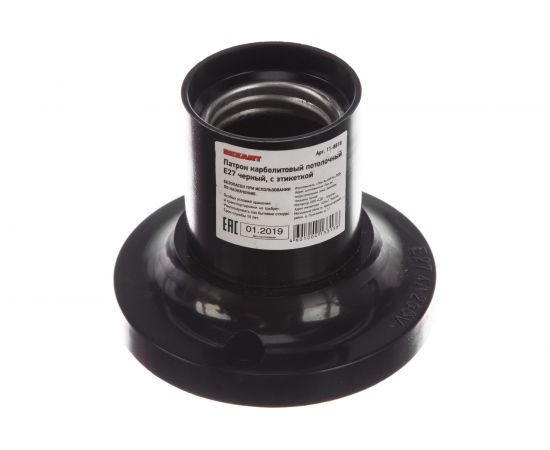 Патрон REXANT карболитовый потолочный Е27 черный 11-8818 – изображение 5