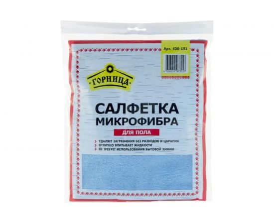 Салфетка для пола Горница МИКРОФИБРА 50х60 см, 1 шт. 406-151 