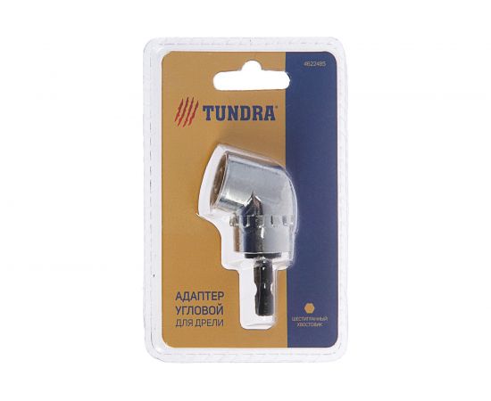 Адаптер угловой с шестигранным хвостовиком для дрели TUNDRA 4622485 