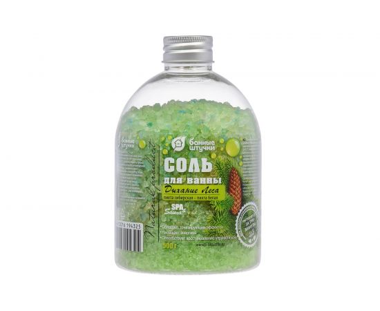 Соль для ванны Банные Штучки Дыхание леса 32432 