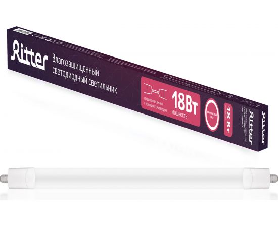 Светодиодный светильник RITTER DSP01-18-4K IP65, 18Вт, 1530Лм, 4000K, магистральная проводка, 56010 4 