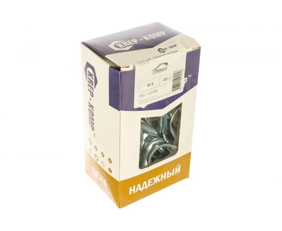 Коуш для стальных канатов КРЕП-КОМП DIN 6899 м8 40шт кск8ф – изображение 2