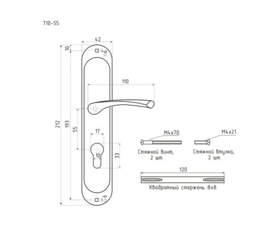 Дверная ручка на планке НОРА-М EW 710-55 мм, ст.бронза 16965 – изображение 2