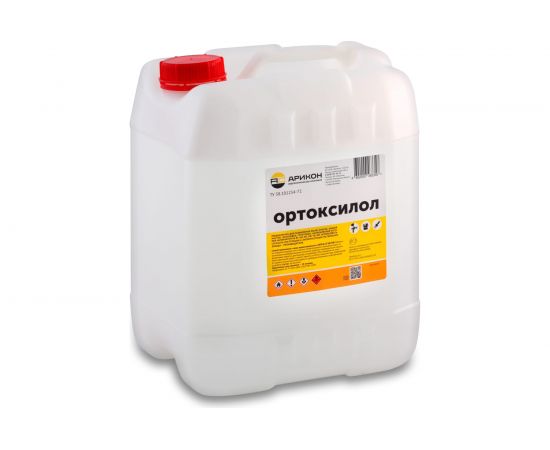 Ортоксилол Арикон канистра 21,5л ORT21 – изображение 2