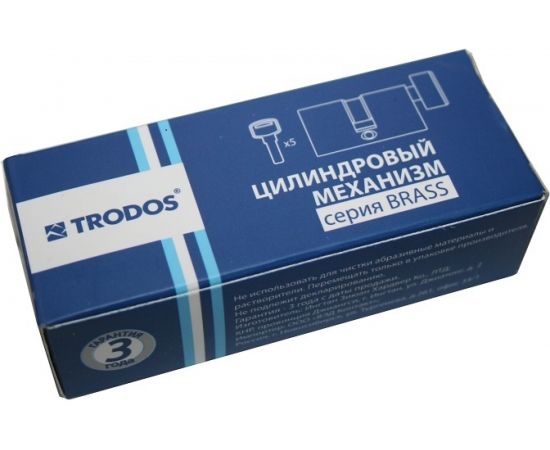 Латунный цилиндр Trodos ЦМВ 70, 30в/40-5К CP хром 208145 – изображение 3