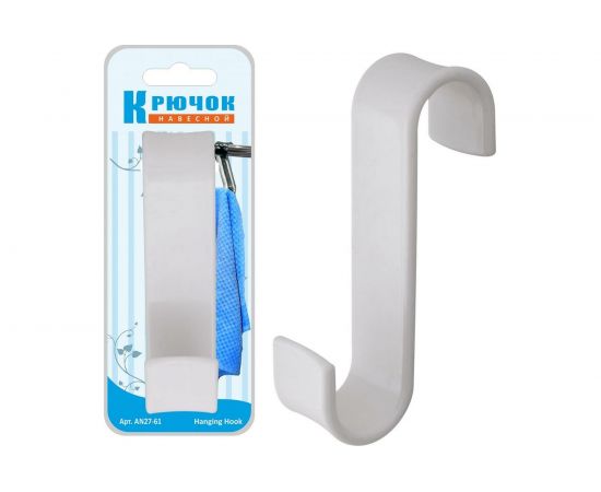 Крючок для ванной МУЛЬТИДОМ S 12 см AN27-61 – изображение 3