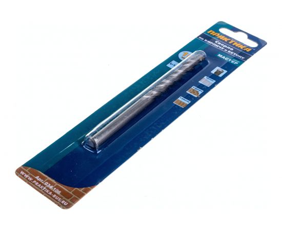 Сверло по бетону (10х120 мм) ПРАКТИКА 034-106 – изображение 3