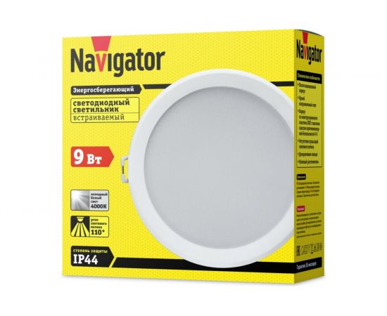 Светильник Navigator NDL-P3-9W-840-WH-LED 14478 – изображение 3