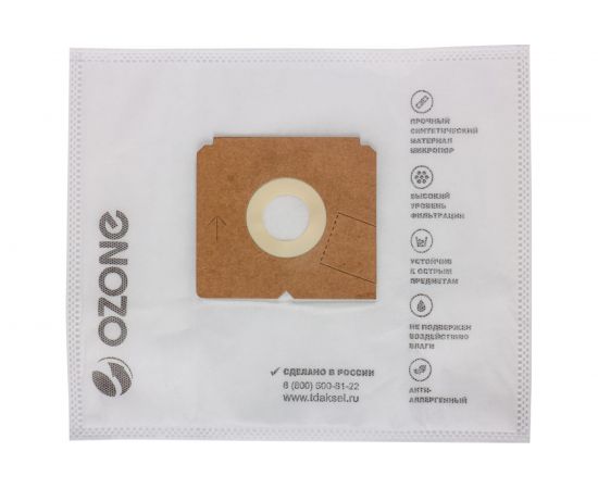 Мешки-пылесборники оригинальные синтетические OZONE (5 шт.) Electolux M-01 – изображение 3
