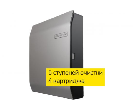 Фильтр для воды Prio Новая вода М 410 – изображение 6