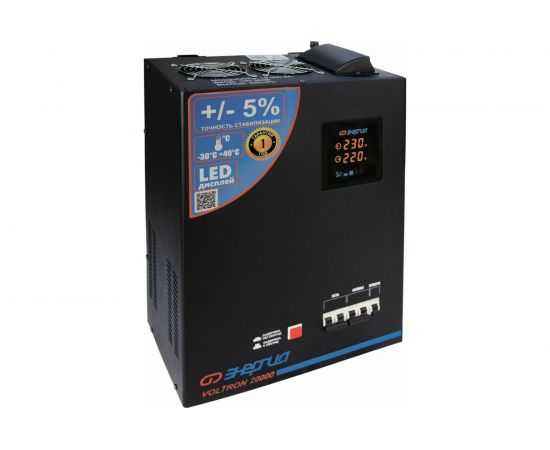 Cтабилизатор Энергия VOLTRON - 20 000 Е0101-0162 – изображение 6