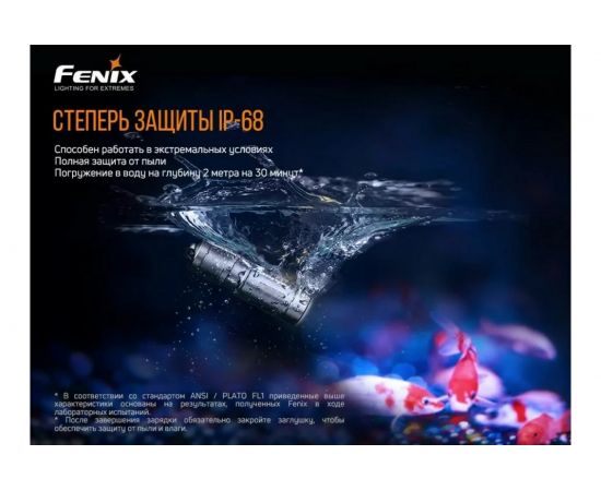 Фонарь Fenix E02R черный e02rbk – изображение 8