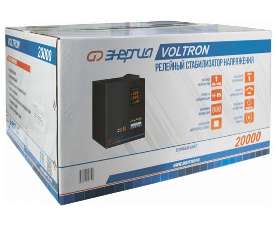 Cтабилизатор Энергия VOLTRON - 20 000 Е0101-0162 – изображение 9