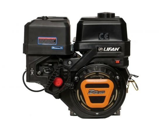 Двигатель KP460 192F-2T D25, 3А LIFAN 00-00004284 