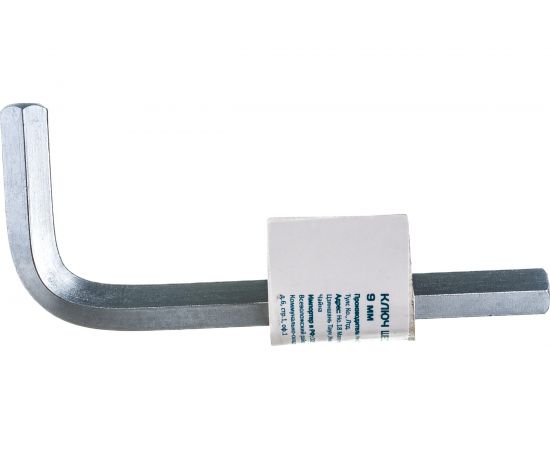 Шестигранный ключ Nord-Yada 9мм 907612 