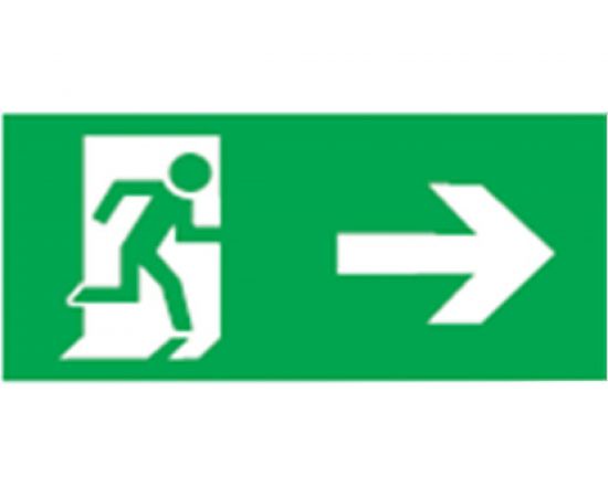 Наклейка Navigator 14 409 NL-100x200W-E35 на стену 14409 