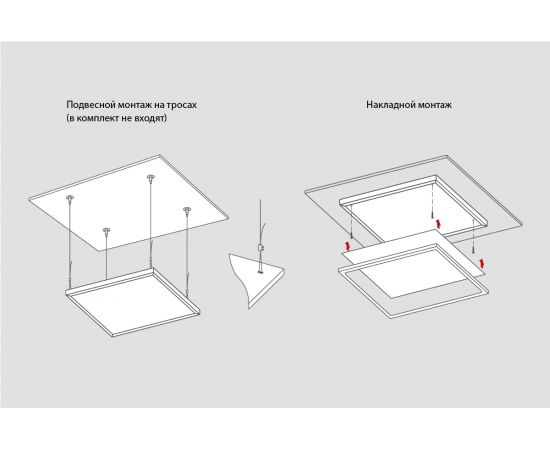 Светильник Wolta STD Матовый ДВО11-32-001-4К – изображение 2